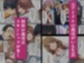 義母は元アイドル  〜天城絵里花は俺だけの女〜