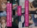 義母は元アイドル  〜天城絵里花は俺だけの女〜