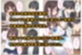 夜の公園で爆乳女子校生を拾ったら…