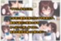 夜の公園で爆乳女子校生を拾ったら…