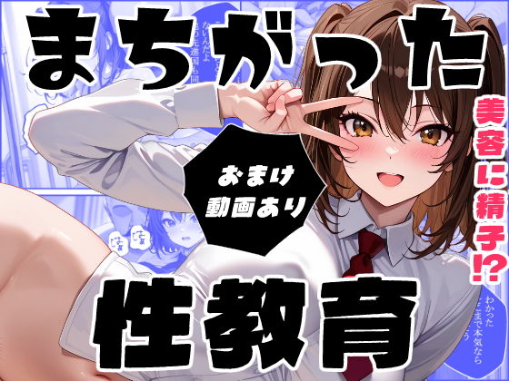 サンプル画像1