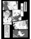 サンプル3