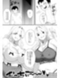W女王様の肉弾調教コース