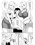 W女王様の肉弾調教コース