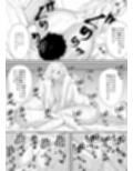 W女王様の肉弾調教コース