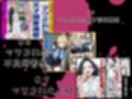マワされた女たち  総集編