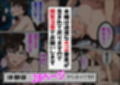 名探偵コ〇ン 毛利蘭 公然わいせつ事件 完堕ち＆AVデビュー編