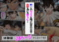名探偵コ〇ン 毛利蘭 公然わいせつ事件 完堕ち＆AVデビュー編
