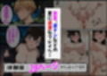 名探偵コ〇ン 毛利蘭 公然わいせつ事件 完堕ち＆AVデビュー編
