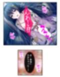 義妹の友達にヌイて貰って性欲解消で運気アップ！？ ＜総集編＞