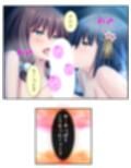 義妹の友達にヌイて貰って性欲解消で運気アップ！？ ＜総集編＞