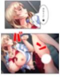 アメリカから来たデカ乳義妹を思いのままにヤリ放題！ ＜総集編＞