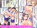 アイツに寝取られる彼女まとめ  フルカラー総集編133ページ