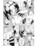 抽井さんシコられチャンス2