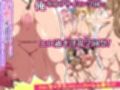 俺専用のサイミン学園 総集編4作品セット