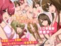 俺専用のサイミン学園 総集編4作品セット
