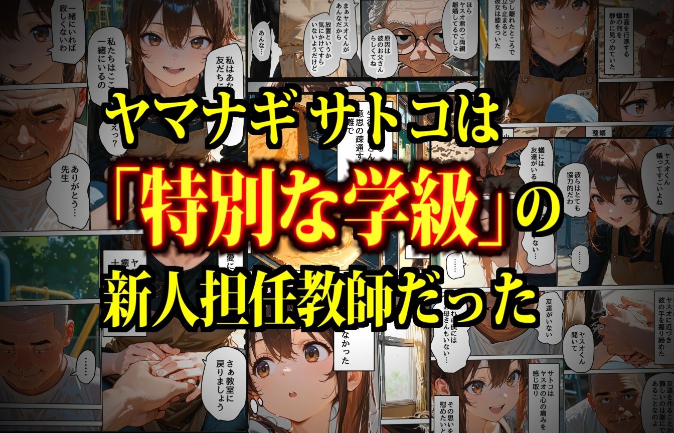 サンプル画像2