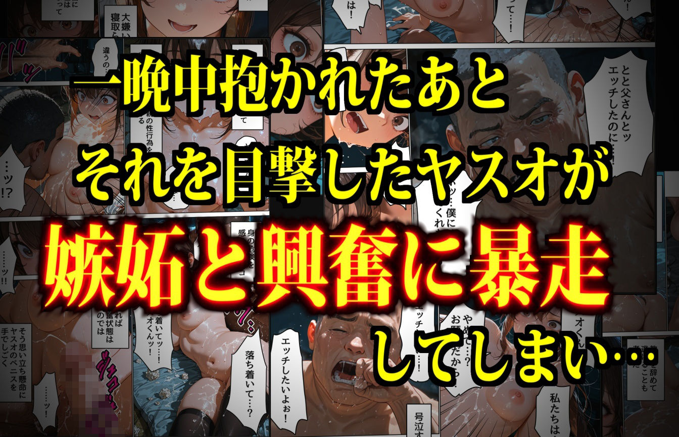サンプル画像7