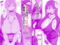 アンドロイドは母子でツガウ夢を見るか?