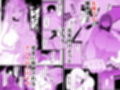 アンドロイドは母子でツガウ夢を見るか?