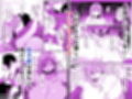 アンドロイドは母子でツガウ夢を見るか?