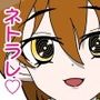 ネトラレ体質のさやちゃん先生はヤラレちゃう家庭教師