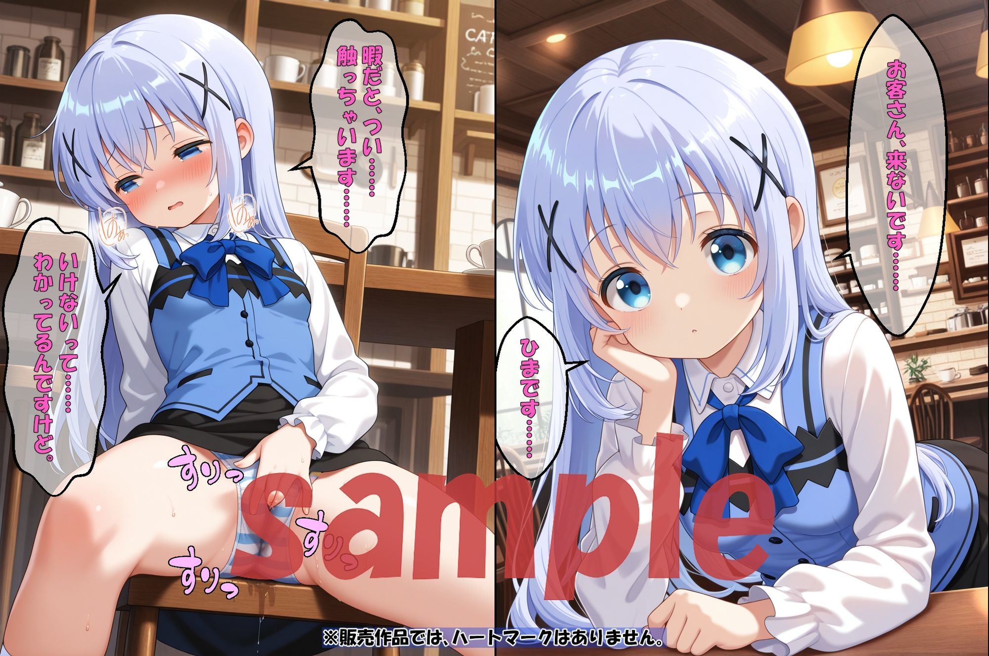 サンプル画像1