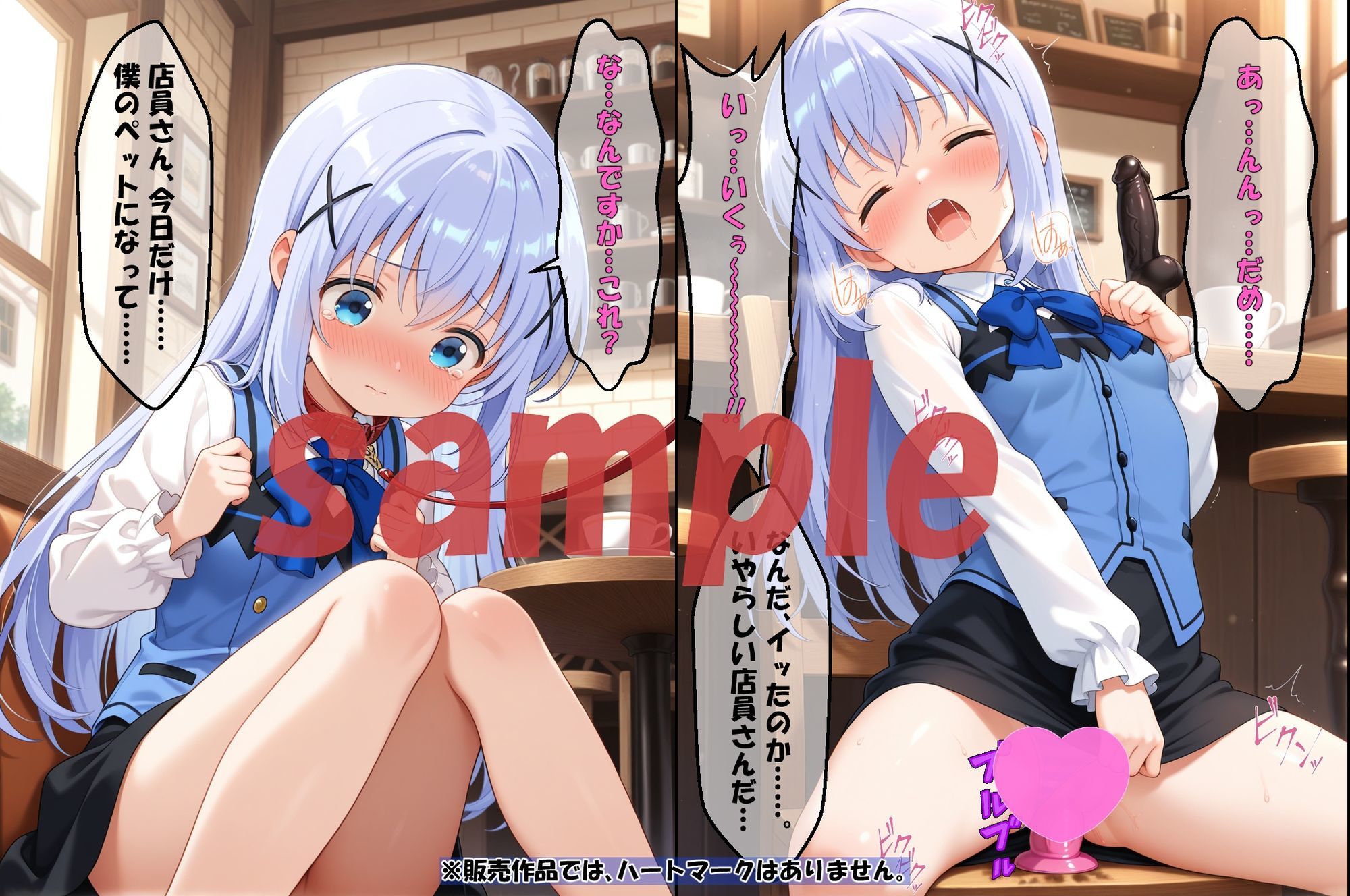 サンプル画像3