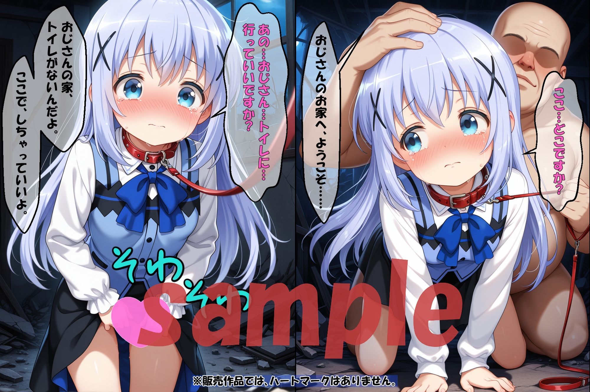 サンプル画像4