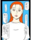 幼なじみの妹にドップリと中出しした話