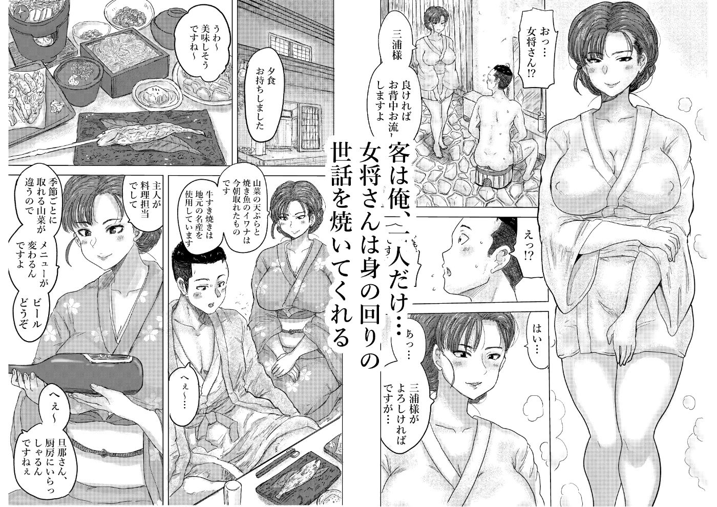 サンプル画像 1