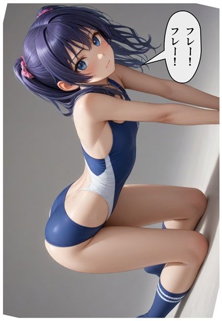 サンプル画像5:チア風俗13(AI漫画倶楽部Tea) [d_669877]