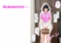 変態夫婦、両性具有の可愛い男の娘と調教3P  上巻