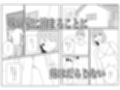 だらしない妹は誰としてる