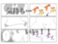 だらしない妹は誰としてる