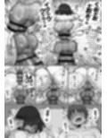 ふたなりしかいねえ村だすけ、やることなんて交尾しかねえべさ