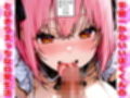 ぼくくんのえろえろハーレムライフ