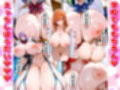 ぼくくんのえろえろハーレムライフ