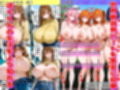 ぼくくんのえろえろハーレムライフ