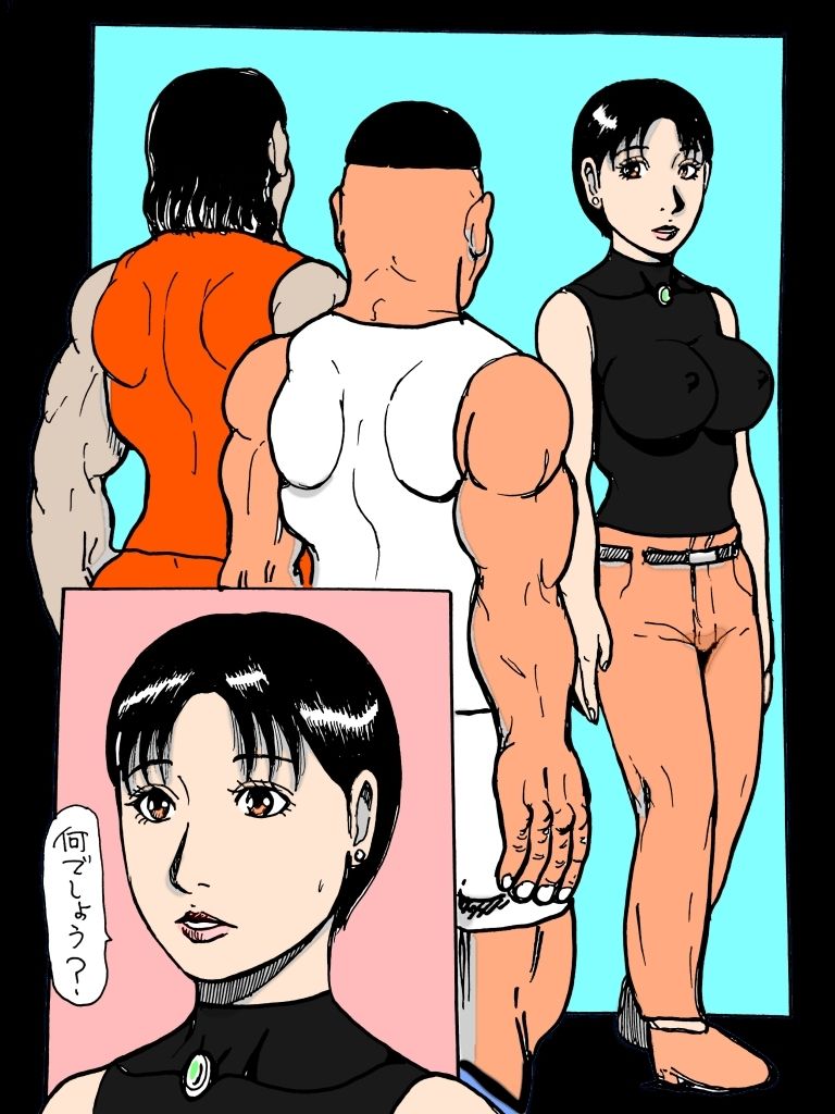 愛液垂らす日々の人妻 画像2