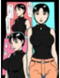 愛液垂らす日々の人妻