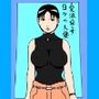 愛液垂らす日々の人妻