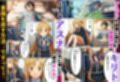 ヒロイン全員寝取られ快楽堕ち！ハーレム大乱交【ソード◯ート・オンライン編（SA◯編）】