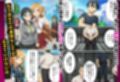 ヒロイン全員寝取られ快楽堕ち！ハーレム大乱交【ソード◯ート・オンライン編（SA◯編）】