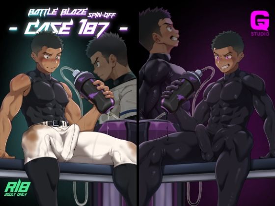 BATTLE BLAZE SPIN-OFF -CASE187-