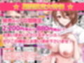4作品超お買い得パックセール【第30弾】