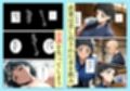 直葉の寝取られ快楽堕ち