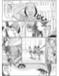 これは除霊です2