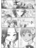これは除霊です2