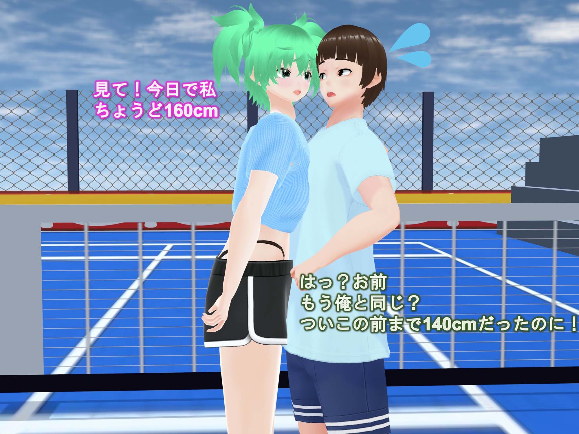 d_670430の画像003